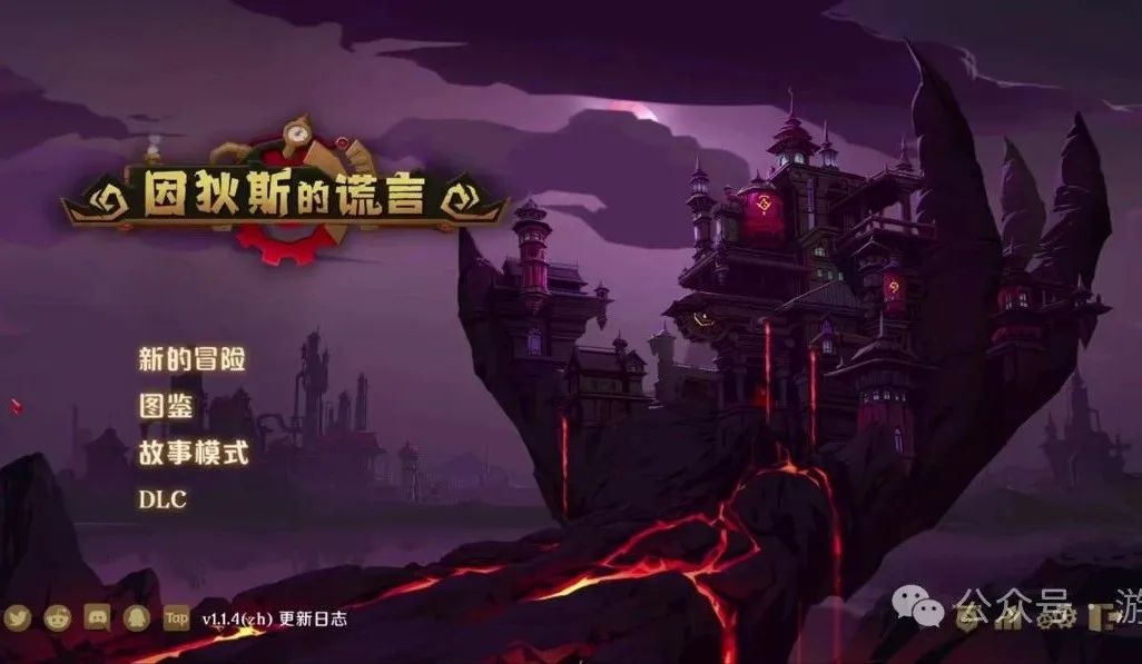 推一波，比較小眾單機(jī)手機(jī)游戲~手游