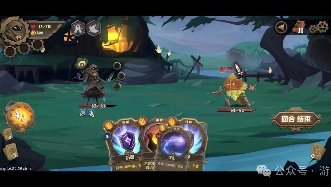 游戲單機是什么意思_單機游戲指的是_單機游戲意思