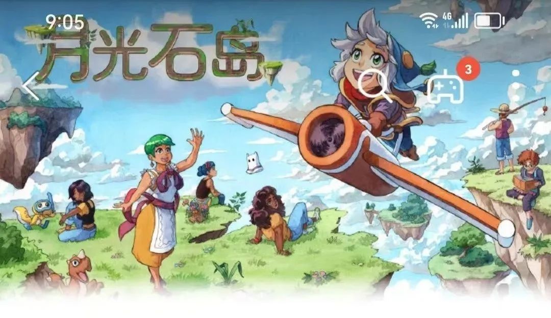 單機游戲意思_游戲單機是什么意思_單機游戲指的是