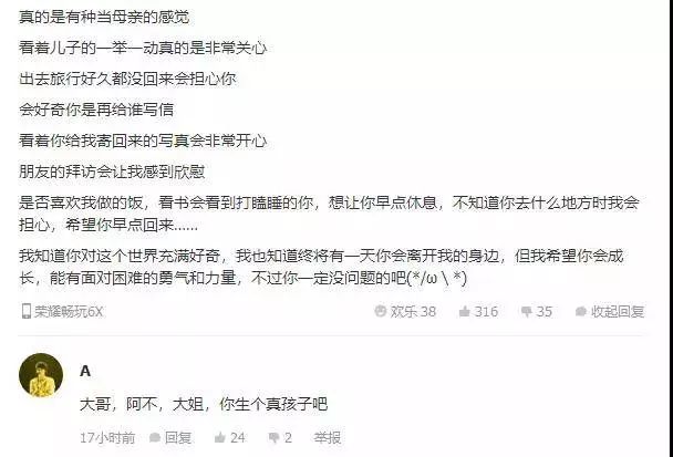 養(yǎng)動(dòng)物游戲小說推薦_養(yǎng)小動(dòng)物的游戲_養(yǎng)動(dòng)物游戲