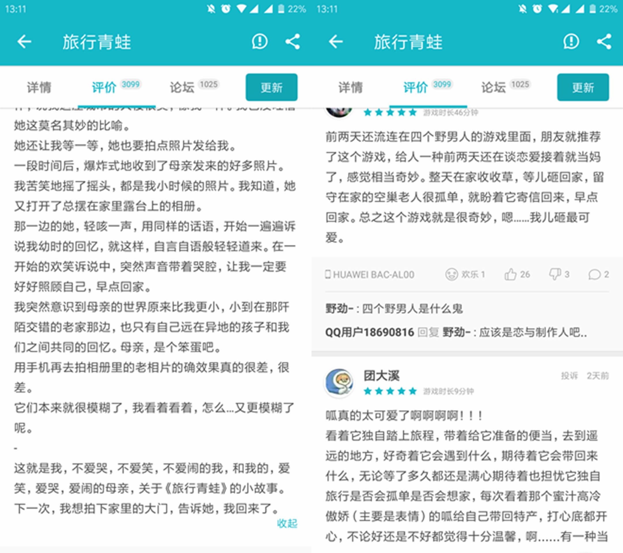 養(yǎng)動(dòng)物游戲小說推薦_養(yǎng)小動(dòng)物的游戲_養(yǎng)動(dòng)物游戲