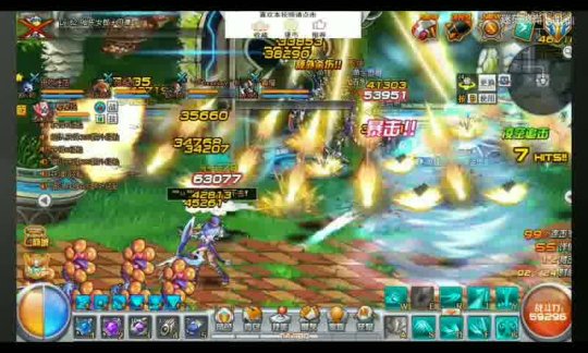 生存類游戲排行_排行生存類游戲推薦_排行生存類游戲