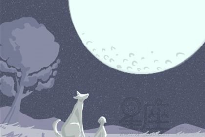 王者繁體榮耀名字字體怎么改_王者榮耀繁體字名字_王者榮耀繁體名字大全符號(hào)