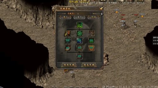 傳奇 游戲名字_傳奇名字游戲大全_好聽(tīng)傳奇游戲名字