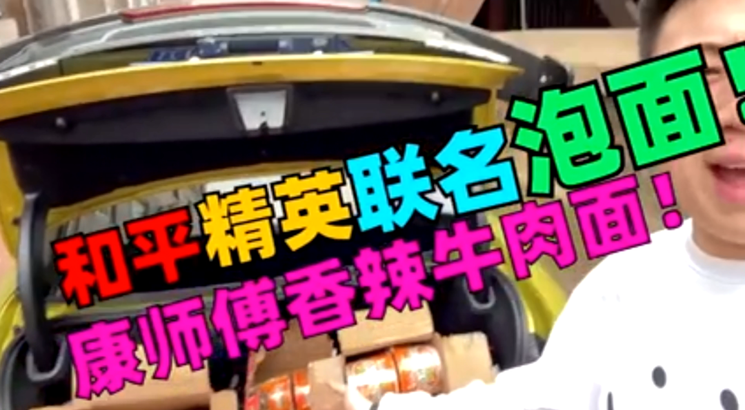 游戲是第九藝術(shù)_我是誰的游戲_游戲是誰發(fā)明的