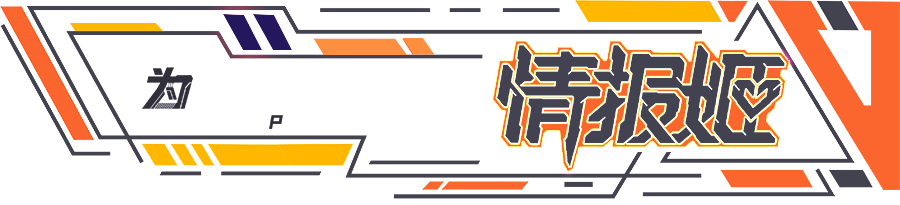 男朋友不喜歡我玩P社游戲怎么辦？