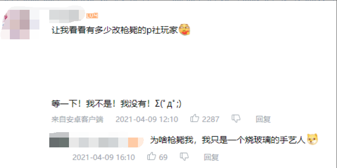 玩游戲可以結交朋友_可以和朋友玩的游戲_玩朋友游戲可以干嘛