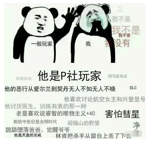 玩朋友游戲可以干嘛_可以和朋友玩的游戲_玩游戲可以結交朋友