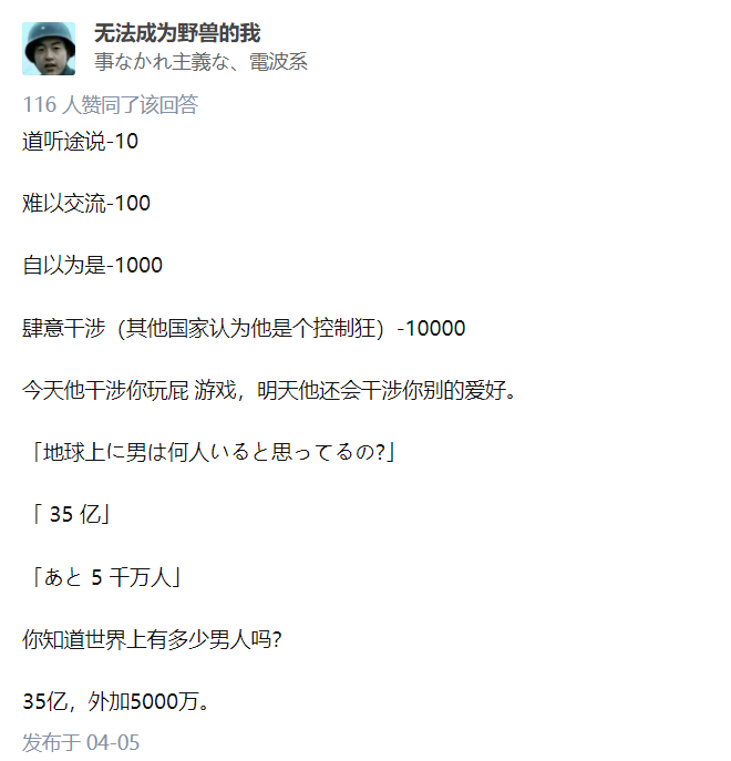 可以和朋友玩的游戲_玩朋友游戲可以干嘛_玩游戲可以結交朋友