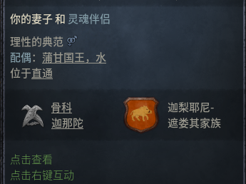 可以和朋友玩的游戲_玩朋友游戲可以干嘛_玩游戲可以結交朋友