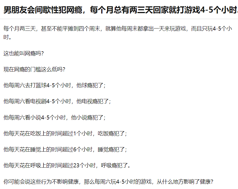 可以和朋友玩的游戲_玩朋友游戲可以干嘛_玩游戲可以結交朋友