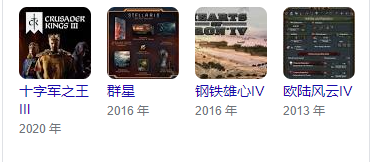 玩朋友游戲可以干嘛_可以和朋友玩的游戲_玩游戲可以結交朋友