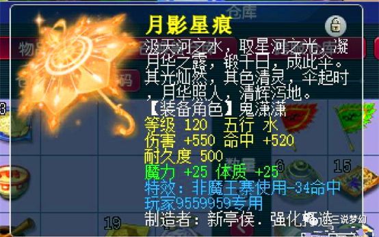 起游戲名稱_起游戲昵稱_游戲五開昵稱