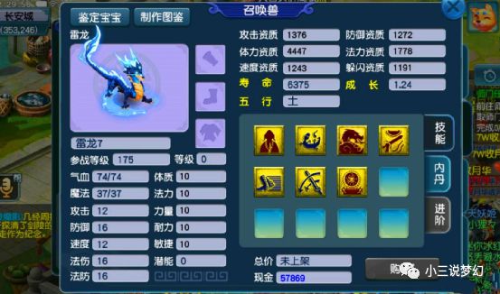 起游戲昵稱_游戲五開昵稱_起游戲名稱