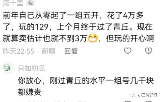 起游戲名稱_游戲五開昵稱_起游戲昵稱