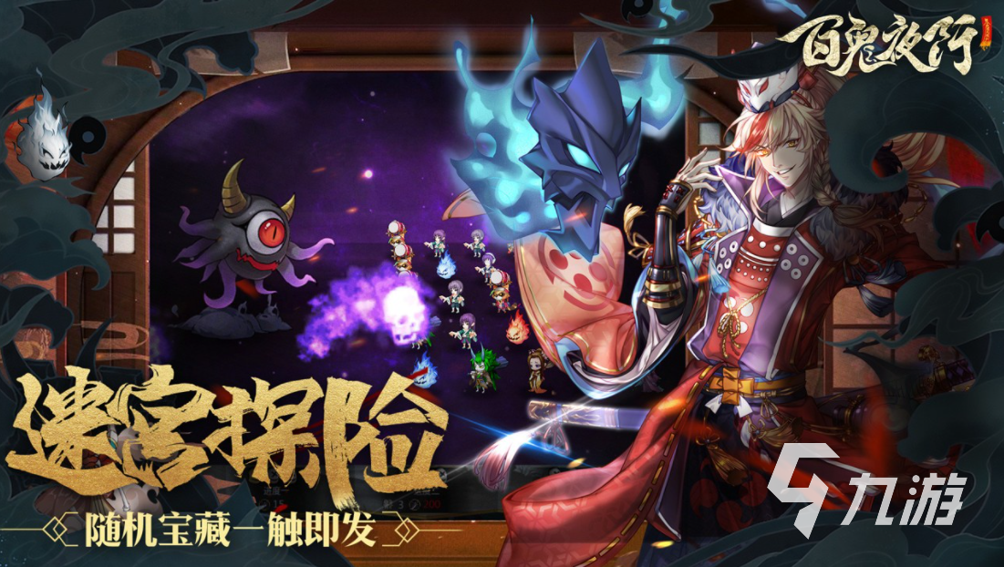 好玩次元游戲排行榜_好玩的2次元游戲_好玩次元游戲推薦手游