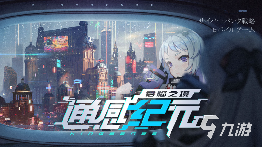 好玩次元游戲排行榜_好玩的2次元游戲_好玩次元游戲推薦手游