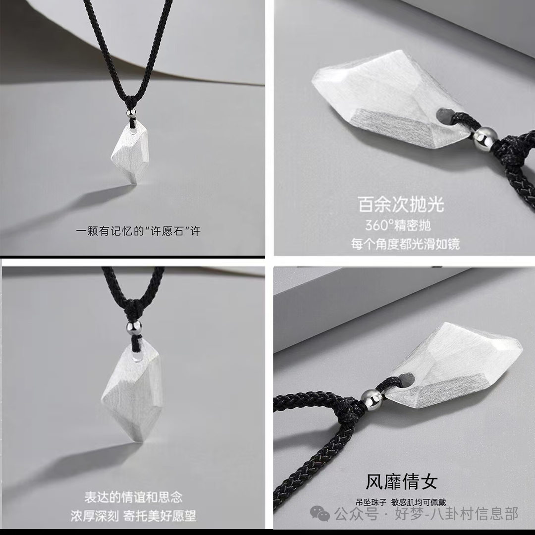 情侶游戲名字甜甜的_游戲中的情侶名字甜蜜_情侶甜蜜名字游戲中文