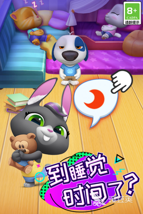 三歲小孩玩什么游戲_小孩玩游戲充錢(qián)怎么才能退回來(lái)_小孩玩游戲有什么好處