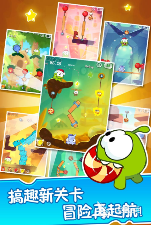 三歲小孩玩什么游戲_小孩玩游戲充錢(qián)怎么才能退回來(lái)_小孩玩游戲有什么好處