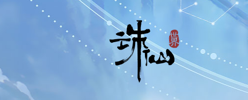 電腦版游戲有哪些_電腦版游戲有啥好玩的_電腦版游戲有什么