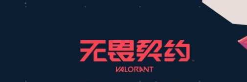 電腦版游戲有哪些_電腦版游戲有啥好玩的_電腦版游戲有什么