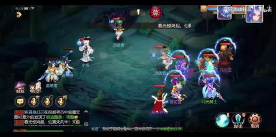 夢(mèng)幻西游手游如何掙錢_掙錢夢(mèng)幻西游手游小程序_2021夢(mèng)幻西游手游賺錢