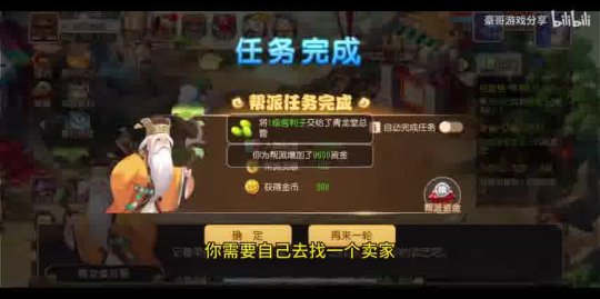 掙錢夢(mèng)幻西游手游小程序_夢(mèng)幻西游手游如何掙錢_2021夢(mèng)幻西游手游賺錢