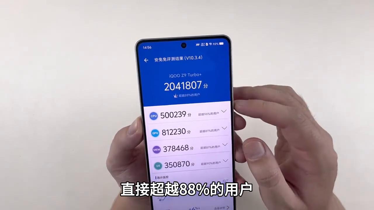 能打游戲的電視_能打游戲的_能打游戲的手表