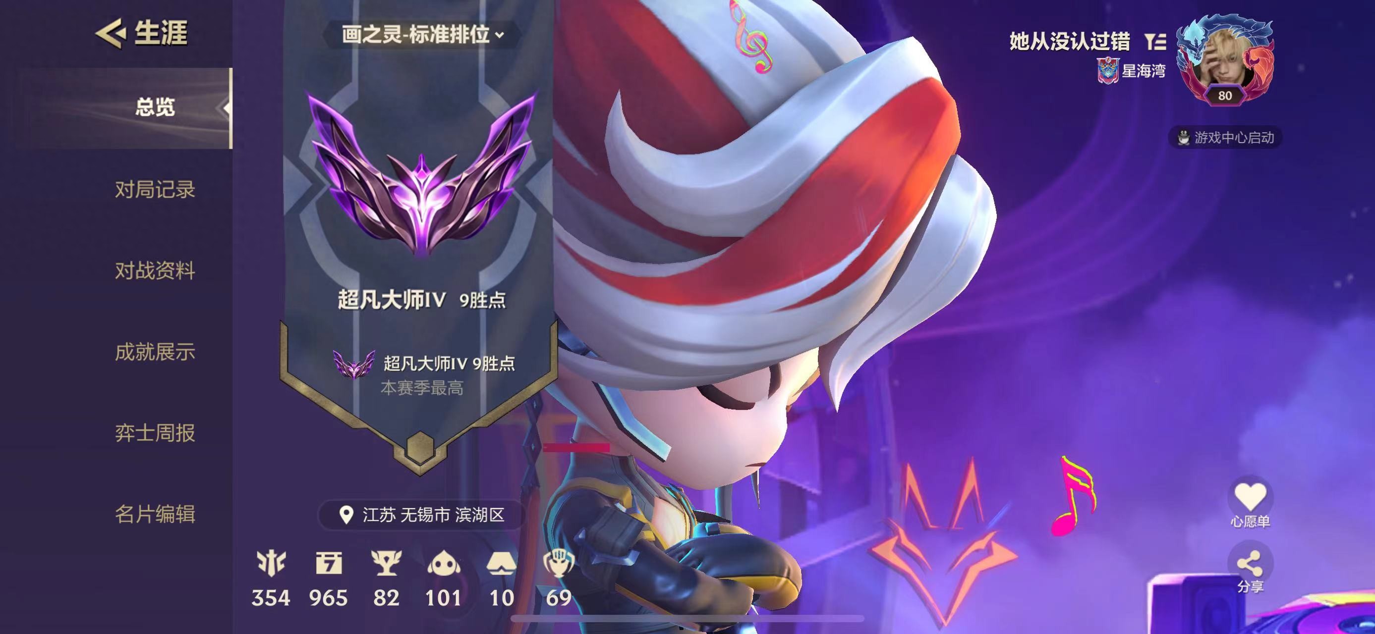 2024年度休閑手游，每一款都是人氣爆款！休閑娛樂必備！